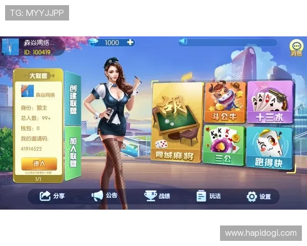 j9九游会真人游戏第一品牌赢多重惊喜等你体验