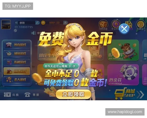 博乐真人官网网站多样化的真人娱乐游戏介绍与玩法技巧