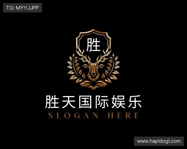 发现胜天国际娱乐